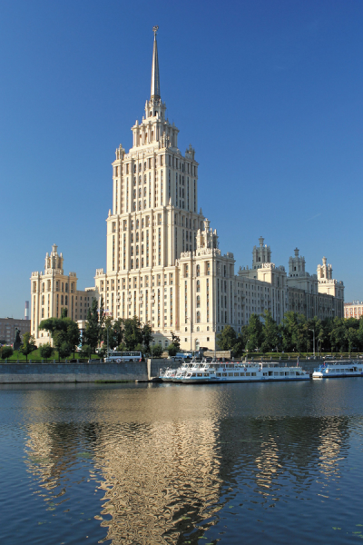 radisson_moscou