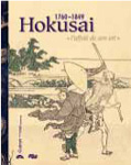 hokusai