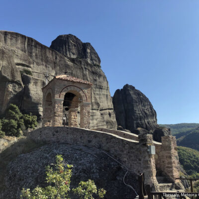 découvrir la Grèce