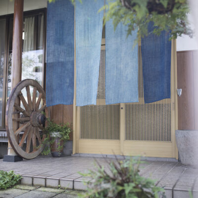 Découvrir la Prefecture de Fukuoka